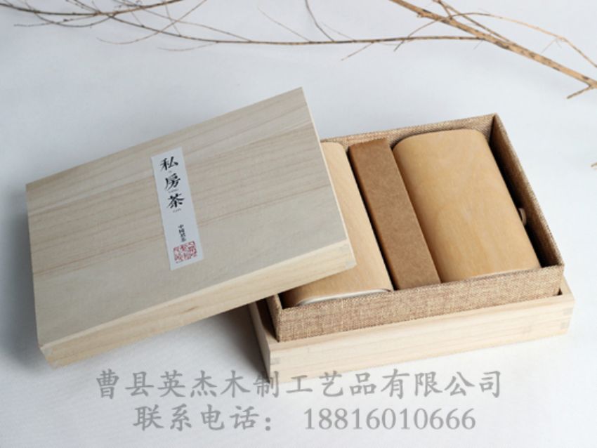點擊查看詳細信息<br>標(biāo)題：木制茶葉盒 閱讀次數(shù)：1156