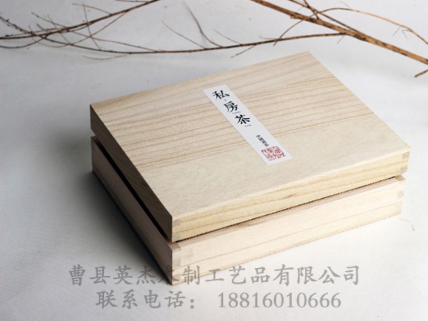 點擊查看詳細信息<br>標(biāo)題：木制茶葉盒 閱讀次數(shù)：1337