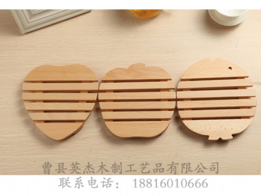 點(diǎn)擊查看詳細(xì)信息<br>標(biāo)題：櫸木花盆底座 閱讀次數(shù)：1208