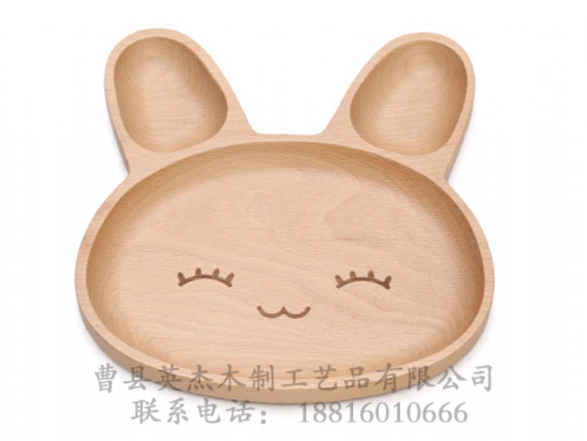 點(diǎn)擊查看詳細(xì)信息<br>標(biāo)題：櫸木木盤2 閱讀次數(shù)：1396
