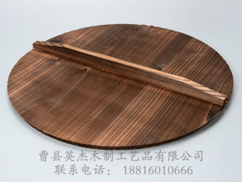 點(diǎn)擊查看詳細(xì)信息<br>標(biāo)題：木制鍋蓋 閱讀次數(shù)：1498