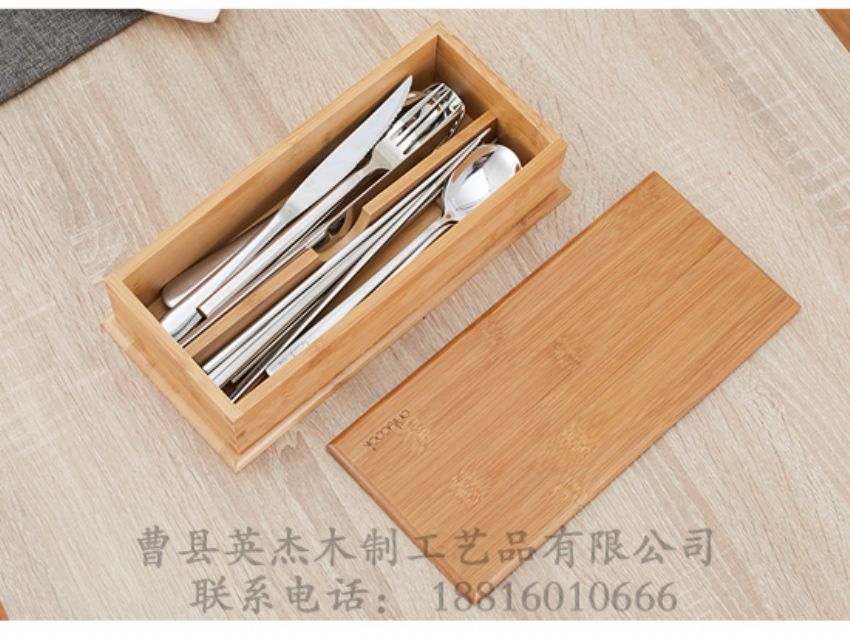 點(diǎn)擊查看詳細(xì)信息<br>標(biāo)題：竹木餐具盒 閱讀次數(shù)：2002