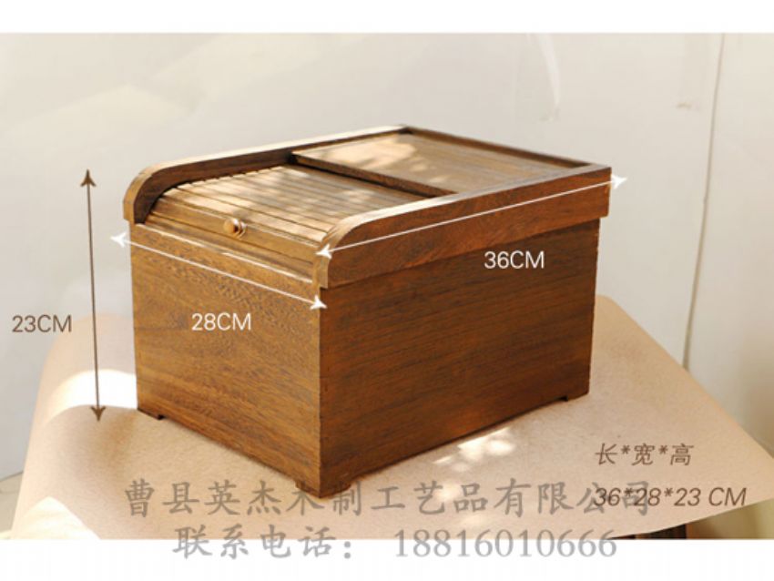 點(diǎn)擊查看詳細(xì)信息<br>標(biāo)題：出口米箱 閱讀次數(shù)：2658