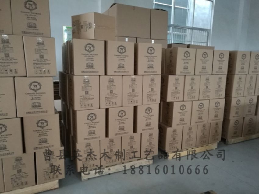 點(diǎn)擊查看詳細(xì)信息<br>標(biāo)題：廠容廠貌 閱讀次數(shù)：1358