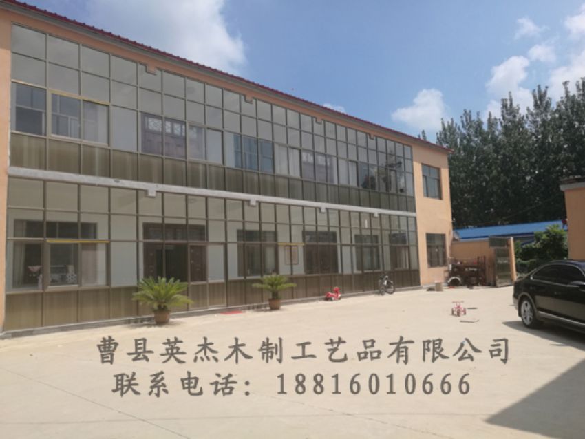 點(diǎn)擊查看詳細(xì)信息<br>標(biāo)題：廠容廠貌 閱讀次數(shù)：1437