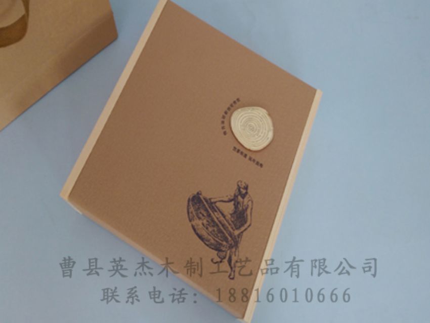 點(diǎn)擊查看詳細(xì)信息<br>標(biāo)題：竹木茶葉盒 閱讀次數(shù)：1058