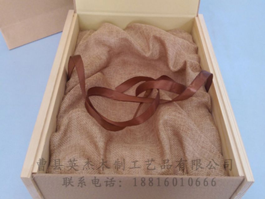 點(diǎn)擊查看詳細(xì)信息<br>標(biāo)題：竹木茶葉盒 閱讀次數(shù)：1140