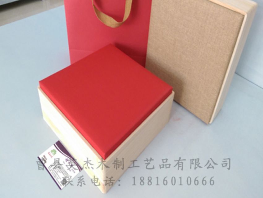 點(diǎn)擊查看詳細(xì)信息<br>標(biāo)題：竹木茶葉盒 閱讀次數(shù)：1033