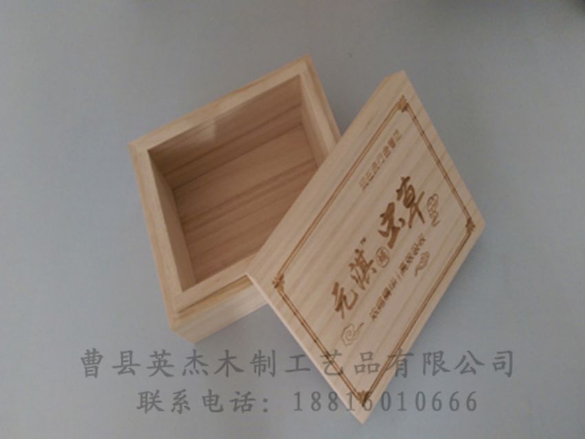 點(diǎn)擊查看詳細(xì)信息<br>標(biāo)題：竹木茶葉盒 閱讀次數(shù)：1108
