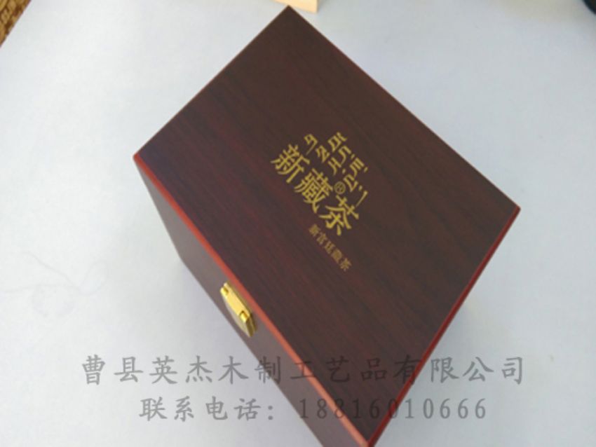 點(diǎn)擊查看詳細(xì)信息<br>標(biāo)題：竹木茶葉盒 閱讀次數(shù)：1331