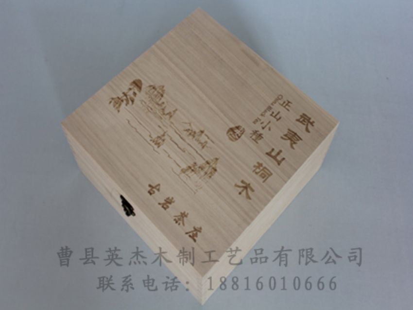 點(diǎn)擊查看詳細(xì)信息<br>標(biāo)題：竹木茶葉盒 閱讀次數(shù)：1238