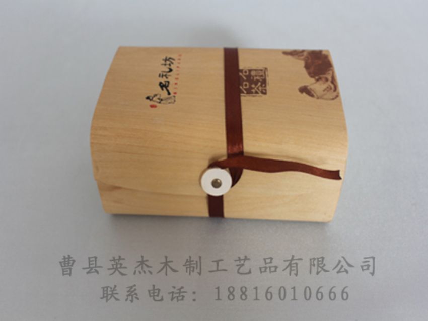 點(diǎn)擊查看詳細(xì)信息<br>標(biāo)題：竹木茶葉盒 閱讀次數(shù)：1158