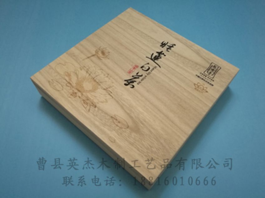 點(diǎn)擊查看詳細(xì)信息<br>標(biāo)題：竹木茶葉盒 閱讀次數(shù)：1231