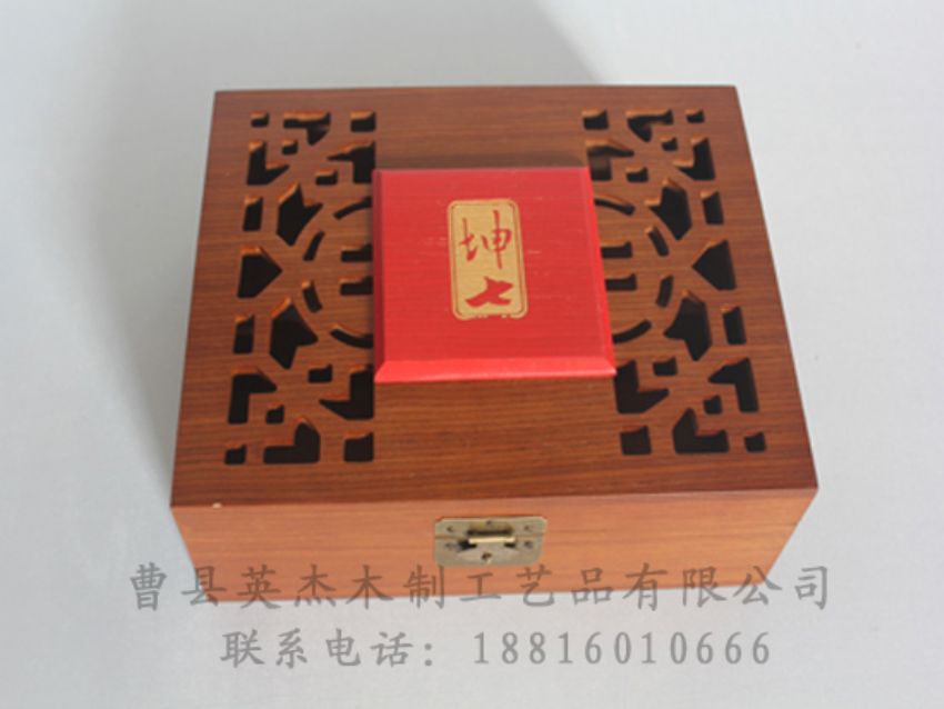點(diǎn)擊查看詳細(xì)信息<br>標(biāo)題：竹木茶葉盒 閱讀次數(shù)：1135