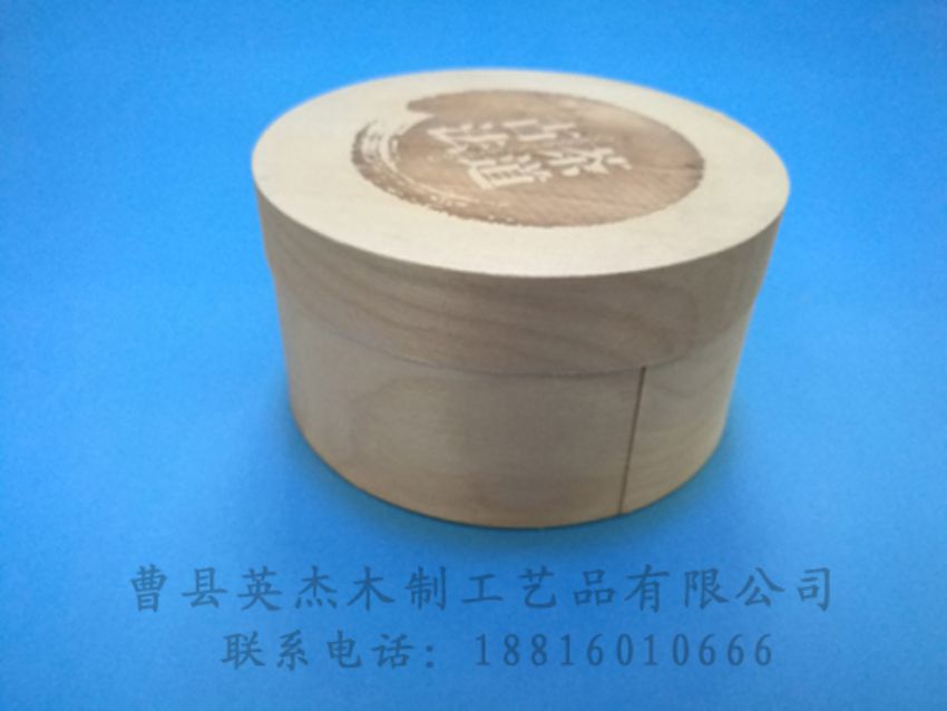 點(diǎn)擊查看詳細(xì)信息<br>標(biāo)題：竹木茶葉盒 閱讀次數(shù)：1279