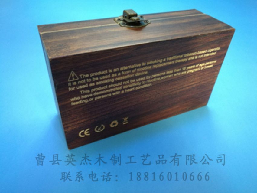 點(diǎn)擊查看詳細(xì)信息<br>標(biāo)題：竹木茶葉盒 閱讀次數(shù)：1129