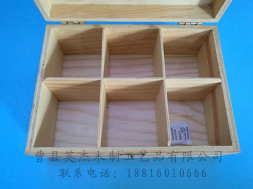 點(diǎn)擊查看詳細(xì)信息<br>標(biāo)題：竹木茶葉盒 閱讀次數(shù)：1276