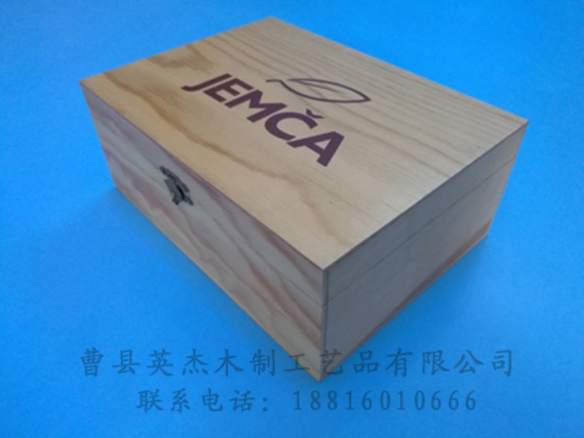 點(diǎn)擊查看詳細(xì)信息<br>標(biāo)題：竹木茶葉盒 閱讀次數(shù)：1192