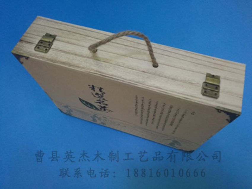 點擊查看詳細(xì)信息<br>標(biāo)題：竹木茶葉盒 閱讀次數(shù)：1282
