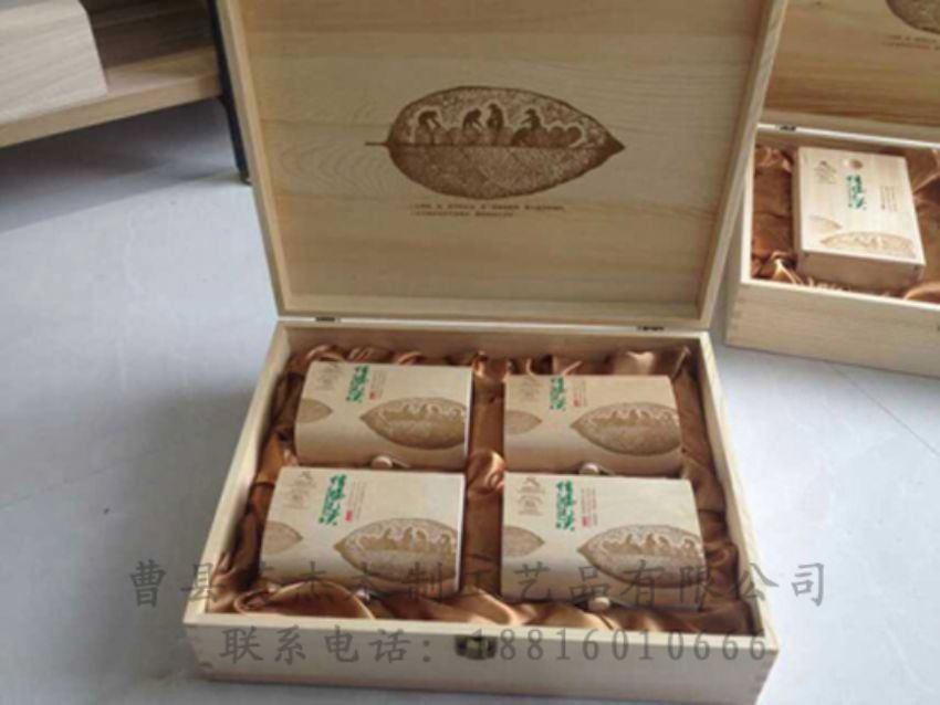 點擊查看詳細(xì)信息<br>標(biāo)題：竹木茶葉盒 閱讀次數(shù)：1285