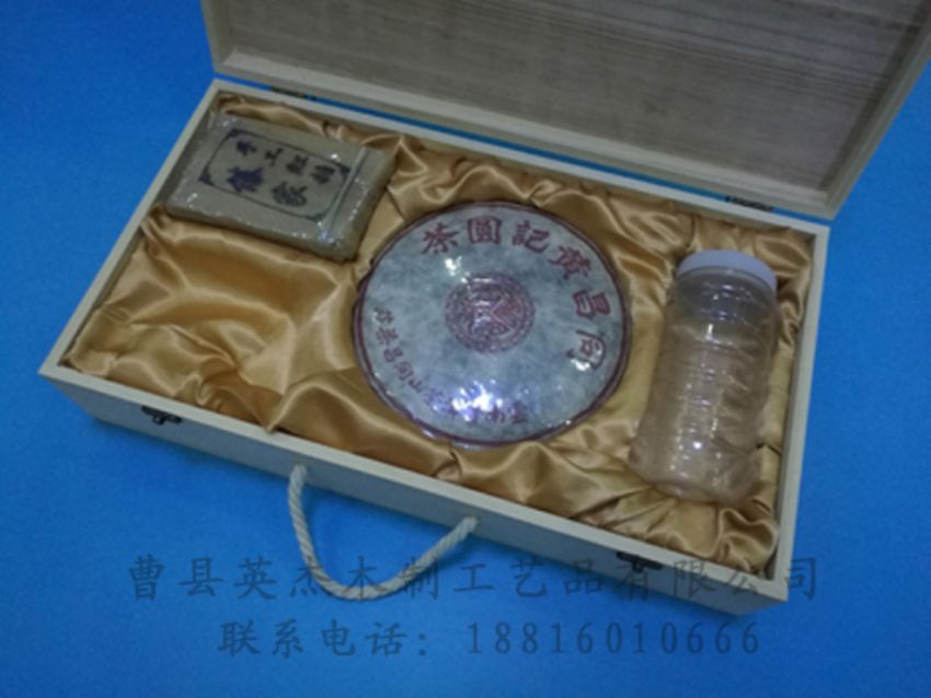 點擊查看詳細(xì)信息<br>標(biāo)題：竹木茶葉盒 閱讀次數(shù)：1358