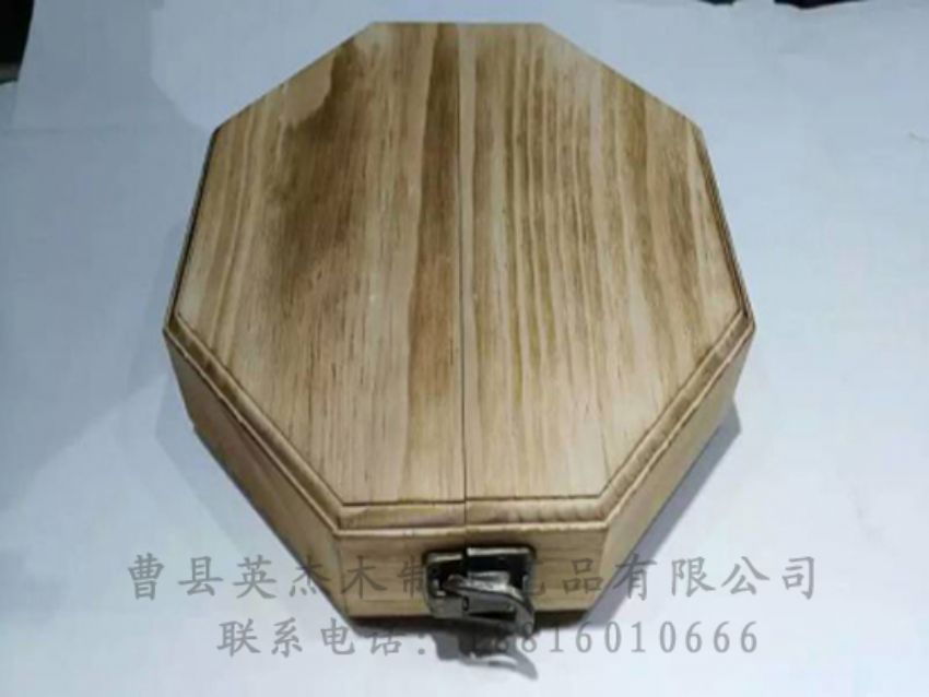 點擊查看詳細(xì)信息<br>標(biāo)題：竹木茶葉盒 閱讀次數(shù)：1261