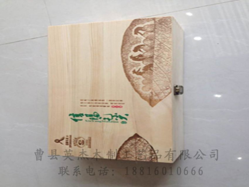 點擊查看詳細(xì)信息<br>標(biāo)題：竹木茶葉盒 閱讀次數(shù)：1241