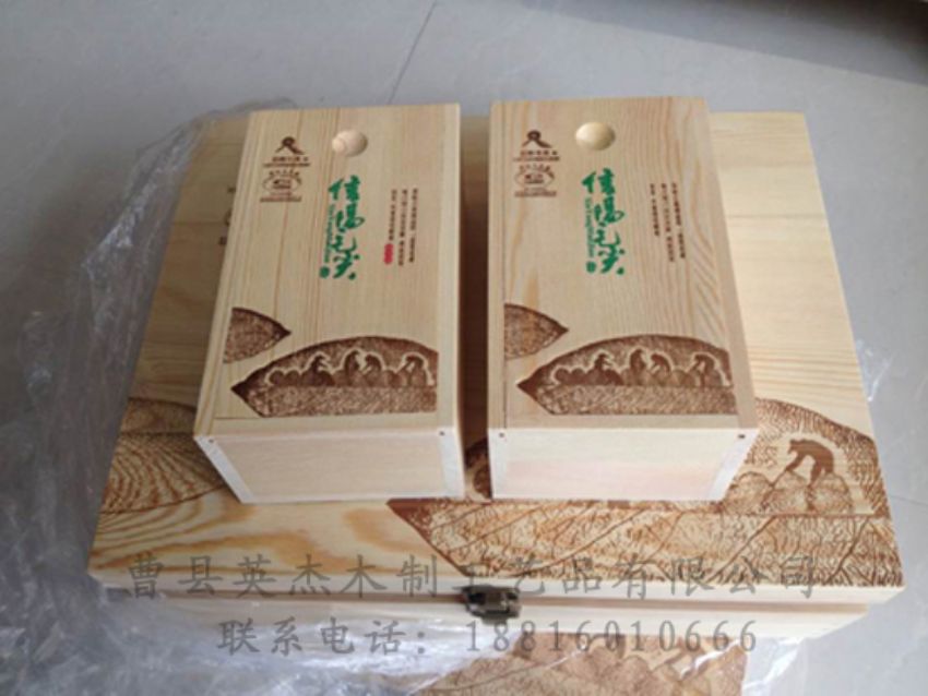 點擊查看詳細(xì)信息<br>標(biāo)題：竹木茶葉盒 閱讀次數(shù)：1292