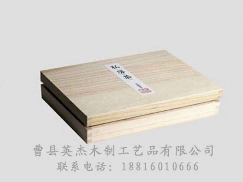 點擊查看詳細(xì)信息<br>標(biāo)題：竹木茶葉盒 閱讀次數(shù)：1292