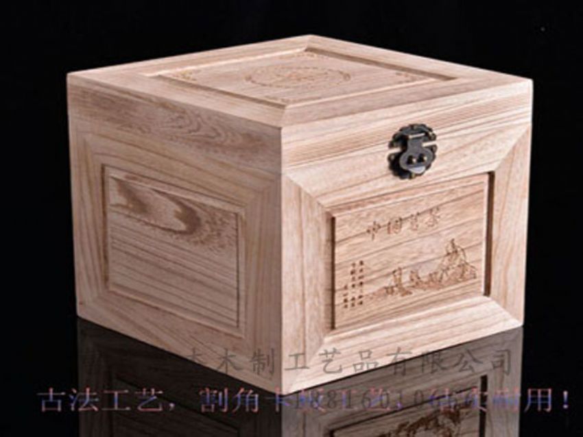 點擊查看詳細(xì)信息<br>標(biāo)題：竹木茶葉盒 閱讀次數(shù)：1374
