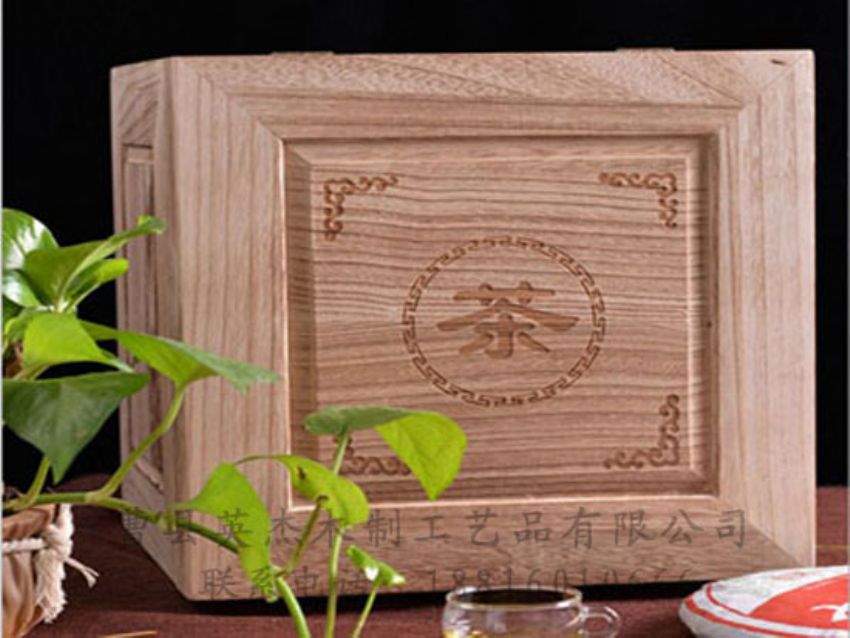 點擊查看詳細(xì)信息<br>標(biāo)題：竹木茶葉盒 閱讀次數(shù)：1449
