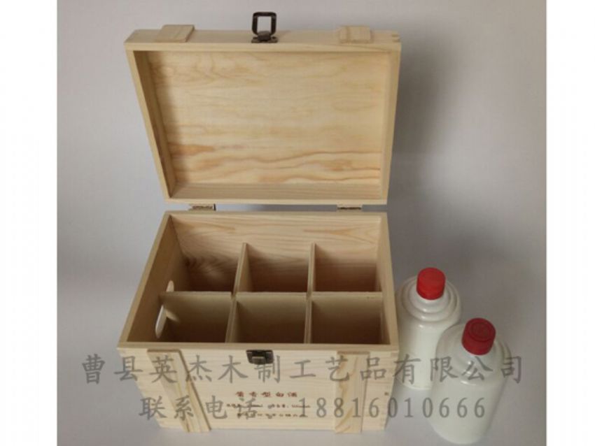 點擊查看詳細信息<br>標題：木制白酒盒 閱讀次數(shù)：1559