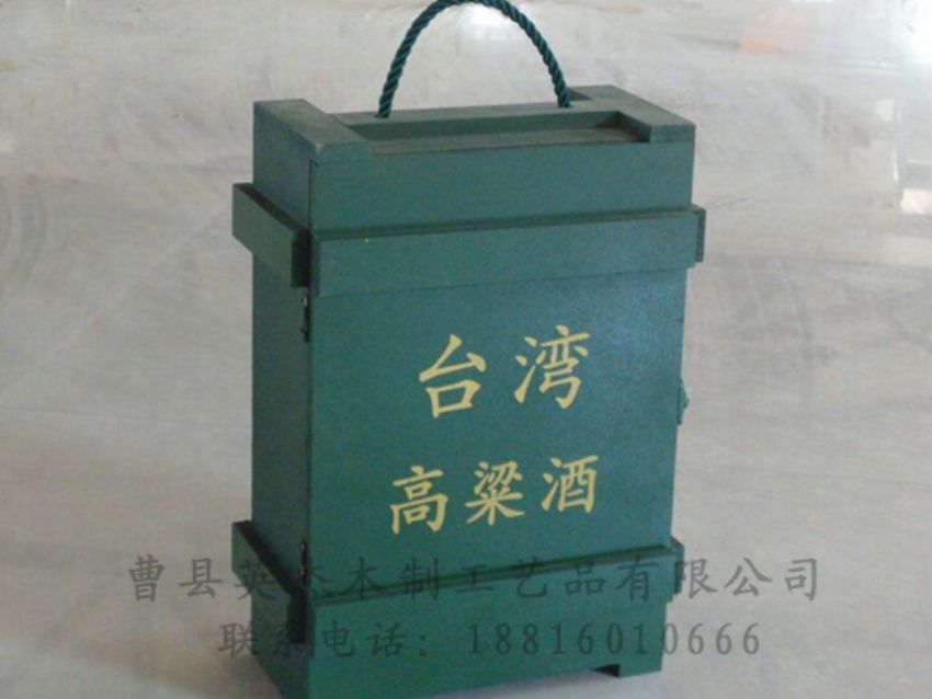 點擊查看詳細信息<br>標題：木制白酒盒 閱讀次數(shù)：1564
