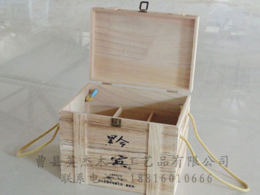 點擊查看詳細信息<br>標題：木制白酒盒 閱讀次數(shù)：1720