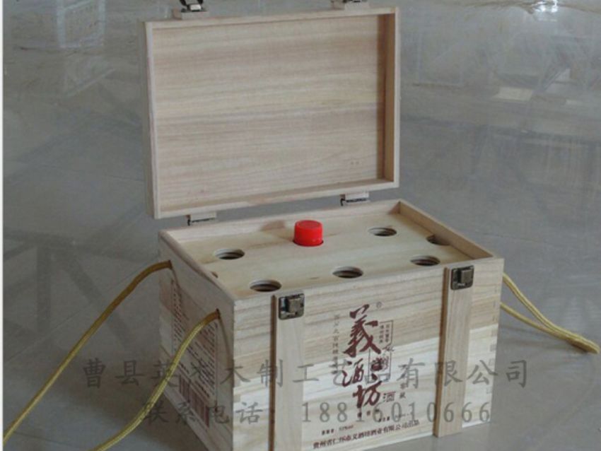 點擊查看詳細信息<br>標題：木制白酒盒 閱讀次數(shù)：1914