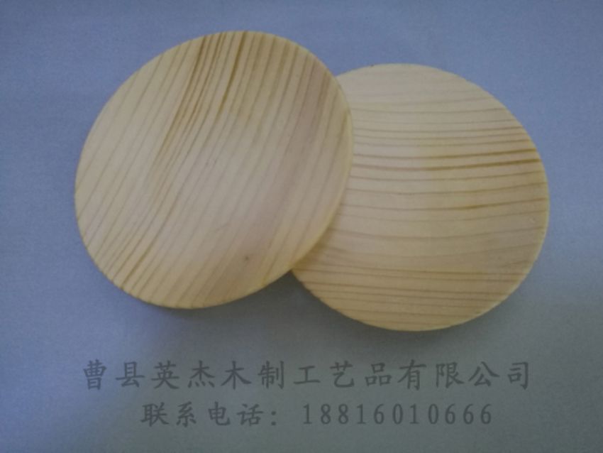 點(diǎn)擊查看詳細(xì)信息<br>標(biāo)題：木制底座  木制杯蓋 閱讀次數(shù)：1360