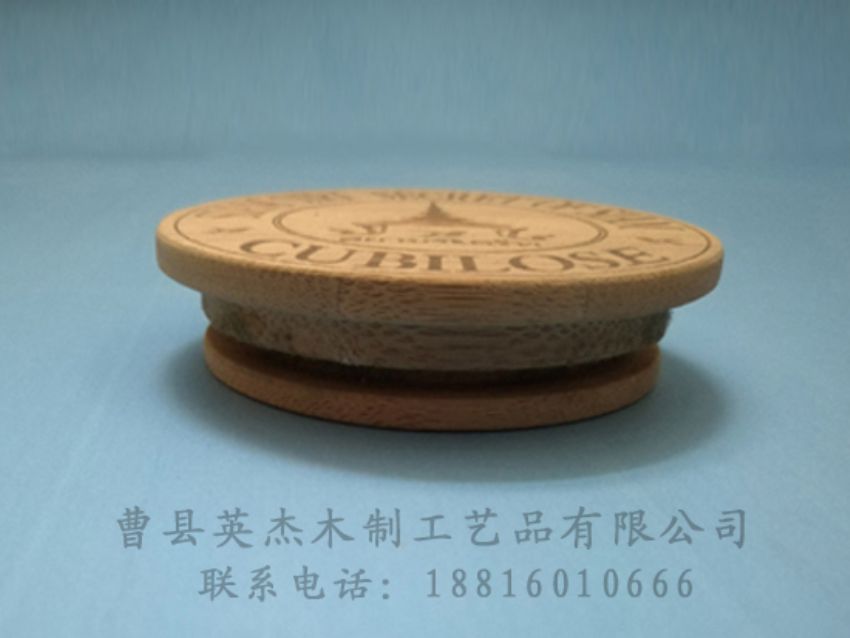 點擊查看詳細信息<br>標題：木制底座  木制杯蓋 閱讀次數(shù)：1216