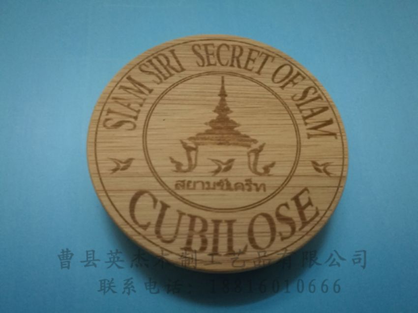 點擊查看詳細信息<br>標題：木制底座  木制杯蓋 閱讀次數(shù)：1259