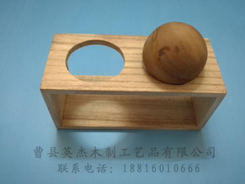 點擊查看詳細信息<br>標題：木制底座  木制杯蓋 閱讀次數(shù)：1282