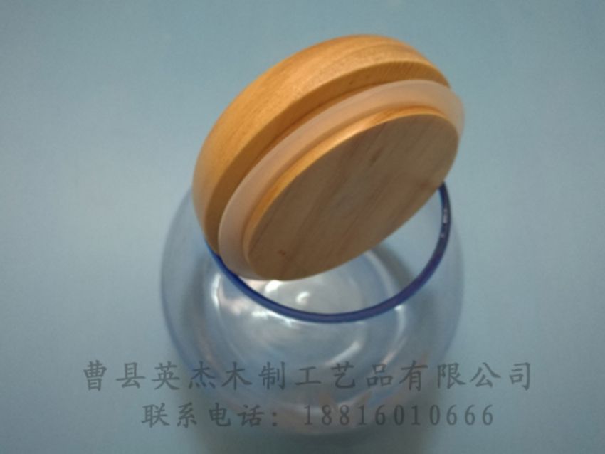 點擊查看詳細信息<br>標題：木制底座  木制杯蓋 閱讀次數(shù)：1285