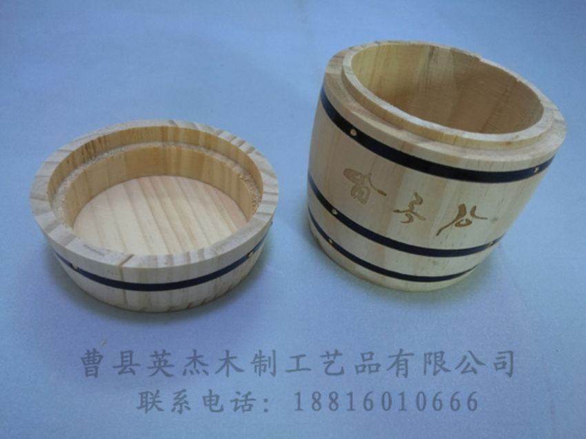 點(diǎn)擊查看詳細(xì)信息<br>標(biāo)題：木制底座  木制杯蓋 閱讀次數(shù)：1408