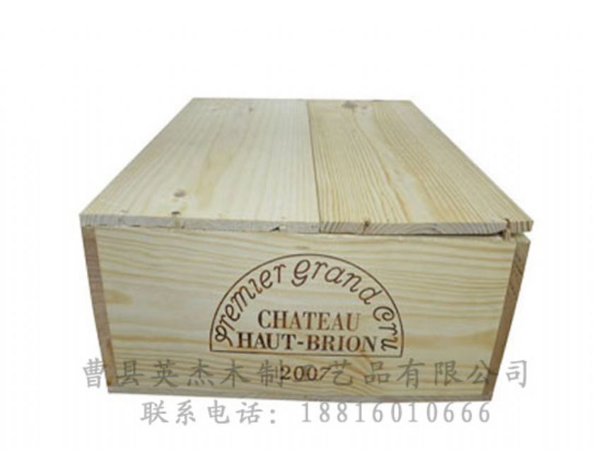 點(diǎn)擊查看詳細(xì)信息<br>標(biāo)題：木制紅酒盒 閱讀次數(shù)：1062