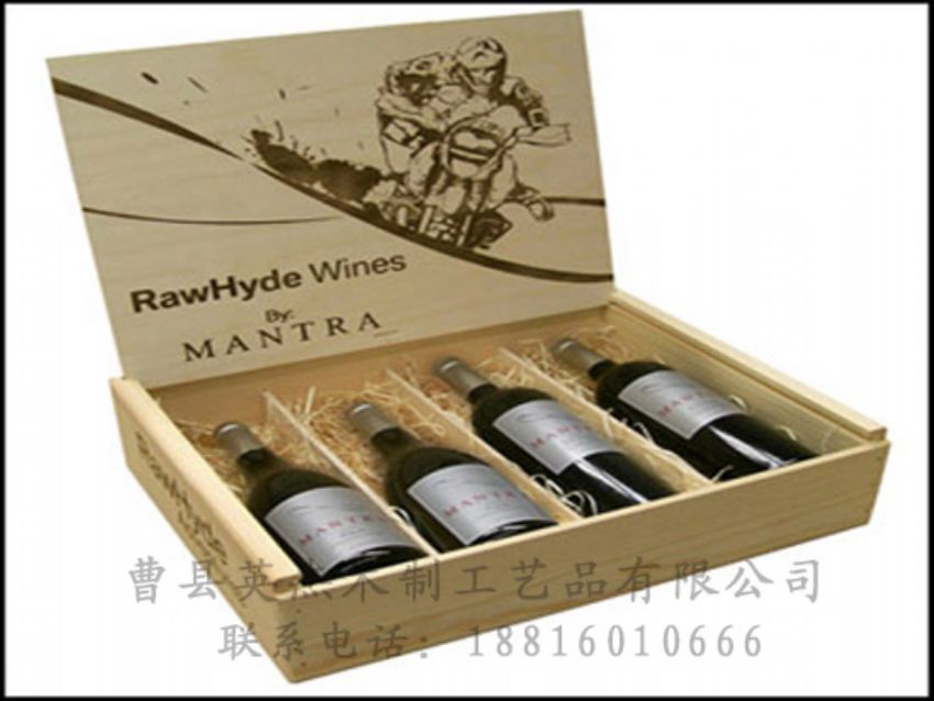 點擊查看詳細信息<br>標(biāo)題：木制紅酒盒 閱讀次數(shù)：1357