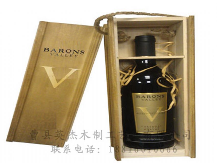 點擊查看詳細信息<br>標(biāo)題：木制紅酒盒 閱讀次數(shù)：1294