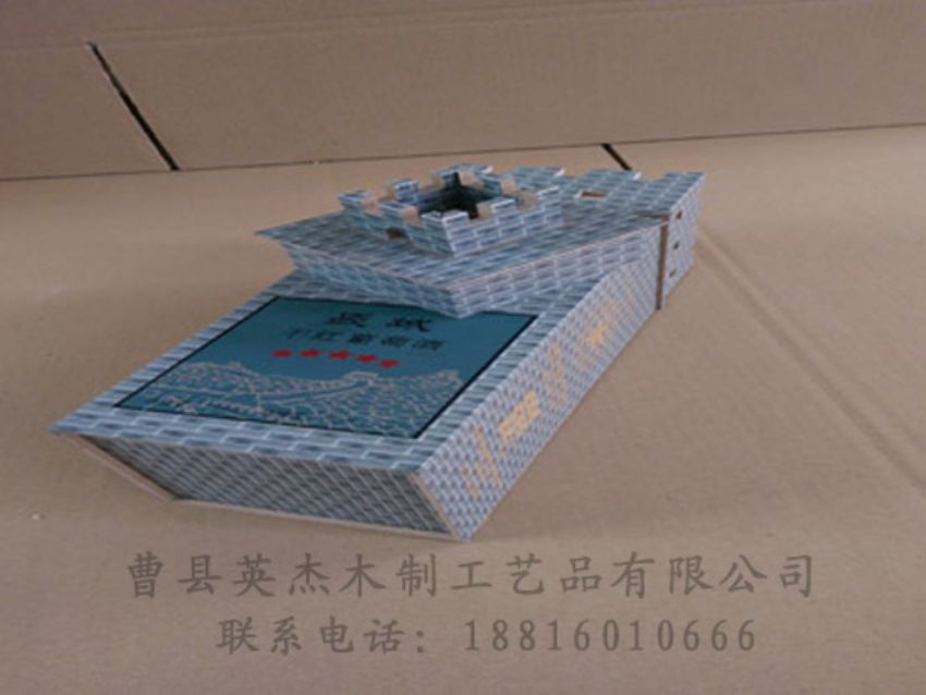 點擊查看詳細信息<br>標(biāo)題：木制紅酒盒 閱讀次數(shù)：1141