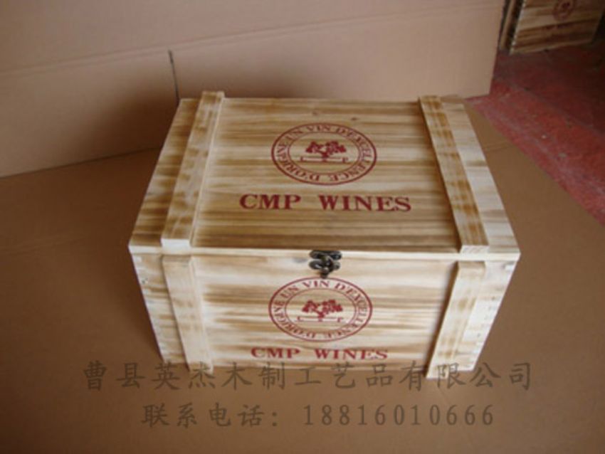 點擊查看詳細信息<br>標(biāo)題：木制紅酒盒 閱讀次數(shù)：1157