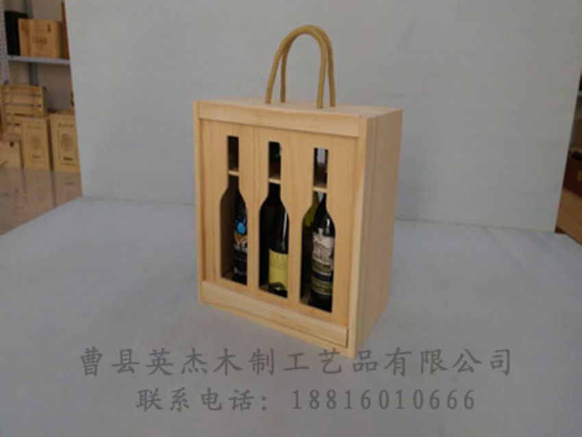 點擊查看詳細信息<br>標(biāo)題：木制紅酒盒 閱讀次數(shù)：1011