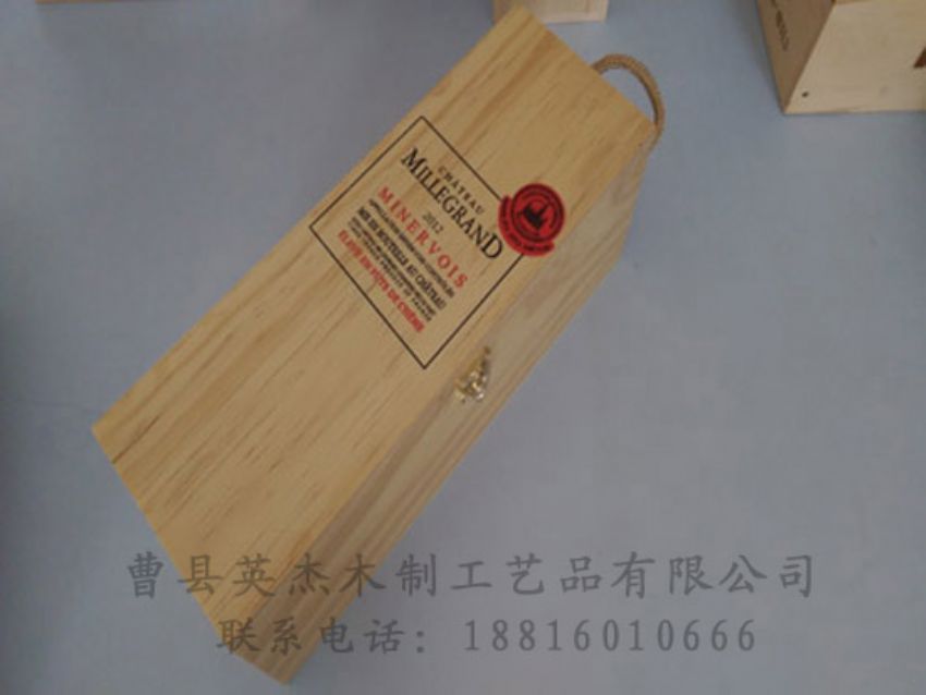 點擊查看詳細信息<br>標(biāo)題：木制紅酒盒 閱讀次數(shù)：1223
