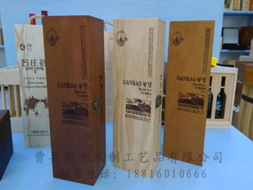 點擊查看詳細信息<br>標(biāo)題：木制紅酒盒 閱讀次數(shù)：985