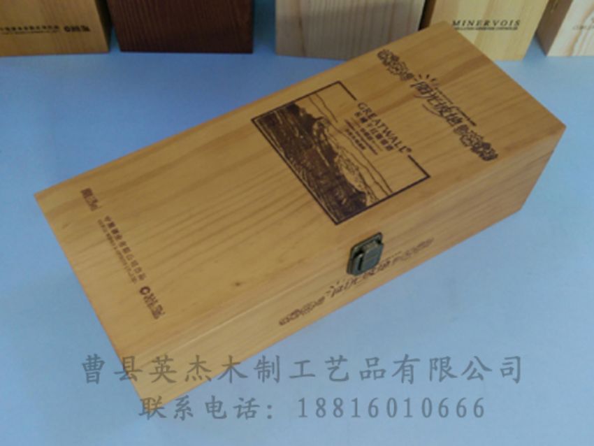 點擊查看詳細信息<br>標(biāo)題：木制紅酒盒 閱讀次數(shù)：1157
